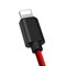 AUX-кабель Baseus L33 Apple+3.5mm to 3.5mm AUX Audio Cable (CALL33-09) - фото 24104