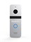 Вызывная видеопанель Falcon Eye FE-ipanel 3 HD - фото 24582