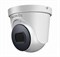 Видеокамера Falcon eye FE-IPC-D2-30p - фото 24636