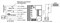 Считыватель Iron Logic Z-5R Relay - фото 25101