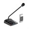 Микрофон Stelberry S-423 - фото 25833