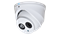 Видеокамера HD RVi-1ACE202A - фото 27902