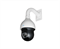 Видеокамера IP RVi-IPC62Z30-A1 (2Мп) - фото 27965