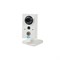 Видеокамера IP RVi-IPC11S (1 Мп) - фото 27991