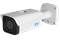 Видеокамера IP RVi-IPC44-PRO V.2 (4Мп) - фото 28087