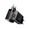 Сетевое зарядное устройство Baseus Mirror Lake 18W Q.C. 2xUSB (CCJMHA-A01)