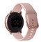 Smart Watch Galaxy Watch Active НЕЖНАЯ ПУДРА - фото 29328