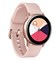 Smart Watch Galaxy Watch Active НЕЖНАЯ ПУДРА - фото 29330
