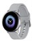 Smart Watch Galaxy Watch Active СЕРЕБРИСТЫЙ ЛЁД - фото 29338