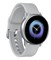 Smart Watch Galaxy Watch Active СЕРЕБРИСТЫЙ ЛЁД - фото 29339