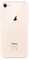 Apple iPhone 8 128 ГБ золотой - фото 29550