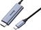 Кабель Baseus C-Video USB-C to HDMI 1.8m (CATCY-D0G) - фото 30145