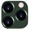 Защитное стекло на камеру TOTU AB-049 Camera Protection для iPhone 11 Pro / 11 Pro Max - фото 30698