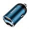 Автомобильное зарядное устройство Baseus Tiny Star Mini Quick Charge Car Charger USB 30W (VCHX-A03)