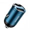 Автомобильное зарядное устройство Baseus Tiny Star Mini Quick Charge Car Charger USB 30W (VCHX-A03)