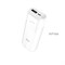 Внешний аккумулятор Hoco B35A Entourage 5200 mAh - фото 31376