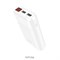 Внешний аккумулятор Hoco B35B Entourage 8000 mAh - фото 31388