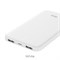 Внешний аккумулятор Hoco B37 Persistent 5000 mAh - фото 31396