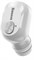 Bluetooth-гарнитура Baseus Encok Wireless Earphone A03 (NGA03-02) - фото 31972