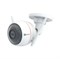 EZVIZ C3W 1080p Wi-Fi