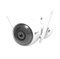 EZVIZ C3W 1080p Wi-Fi