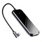 Хаб Baseus Multi-functional Hub USB-C to 4xUSB 2.0/MicroUSB (CAHUB-JZ0G) - фото 32220