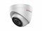 IP-видеокамера Hiwatch DS-I453