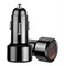 Baseus Magic Series Dual USB+Type-C QC (CCMLC20C-01)