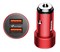 Автомобильное зарядное устройство Baseus Small Screw 3.4A Dual-USB Car Charger (CAXLD-C09)
