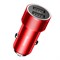 Автомобильное зарядное устройство Baseus Small Screw 3.4A Dual-USB Car Charger (CAXLD-C09)