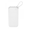 Внешний аккумулятор Baseus Powerful QC3.0 Dual Power Bank 20000 mAh (PPKC-A02)