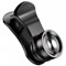 Набор объективов Baseus Short Videos Magic Camera General (ACSXT-D01) - фото 33223