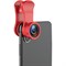 Набор объективов Baseus Short Videos Magic Camera General (ACSXT-D09) - фото 33226