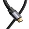 Кабель Baseus Enjoyment Series 4KHD Male To 4KHD Male Adapter Cable 0.5m (CAKSX-A0G) - фото 33591