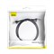 Кабель Baseus Enjoyment Series 4KHD Male To 4KHD Male Adapter Cable 0.5m (CAKSX-A0G) - фото 33594