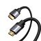 Кабель Baseus Enjoyment Series 4KHD Male To 4KHD Male Adapter Cable 2m (CAKSX-C0G) - фото 33606