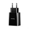 Сетевое зарядное устройство Baseus Wall Charger Adapter 2x USB 2.1A 10,5W (CCFS-R01) - фото 33649