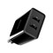 Сетевое зарядное устройство Baseus Wall Charger Adapter 2x USB 2.1A 10,5W (CCFS-R01) - фото 33651