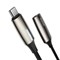 Переходник Baseus  2-in-1 Type-C Male to Type-C & 3.5mm Female Adapter L60S (CATL60S-0A) - фото 33822