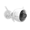 Видеокамера EZVIZ C3X 1080р (CS-CV310-C0-6B22WFR) - фото 34024