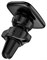 Автомобильный держатель HOCO CA65 Sagittarius series air outlet magnetic car holder - фото 34212