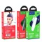 Bluetooth-гарнитура Hoco E49 Young - фото 34752