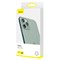 Защитное стекло Baseus 3x0.15mm reinforced lens tempered glass screen protector transparent (SGAPIPH58S-JT02) для iPhone 11 Pro/11 Pro Max - фото 34785