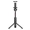Селфи-палка Baseus Lovely Bluetooth Folding Bracket Selfie Stick (SUDYZP-E01) - фото 34995