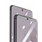 Защитное стекло Baseus 2 x 0,15 mm full screen 3D protector film for Samsung Galaxy S20 Ultra (SGSAS20U-KR01) - фото 35153