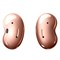 Беспроводные наушники True Wireless Samsung Galaxy Buds Live (SM-R180N) - фото 35190
