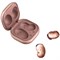 Беспроводные наушники True Wireless Samsung Galaxy Buds Live (SM-R180N) - фото 35194