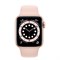 Часы Apple Watch 6 (Корпус из алюминия золотого цвета - Спортивный ремешок) - фото 35328