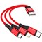 Кабель Hoco X47 Harbor 3 в 1 Lightning+Micro-USB+Type-C - фото 35434