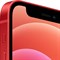 Apple iPhone 12 256 ГБ - фото 36008